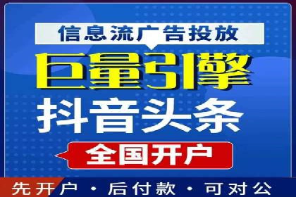 SEM运营推广优化技巧分享