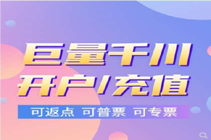 百度竞价排名：企业营销新利器案例分析