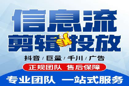 百度推广价格与转化率：一则教育行业的案例分析